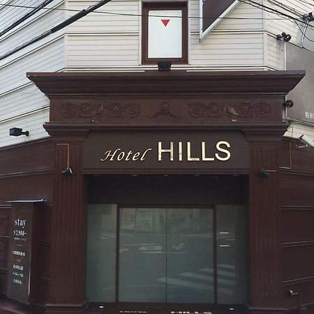 Hotel Hills โอซาก้า ภายนอก รูปภาพ